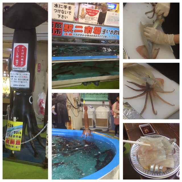 ファイル 991-5.jpg