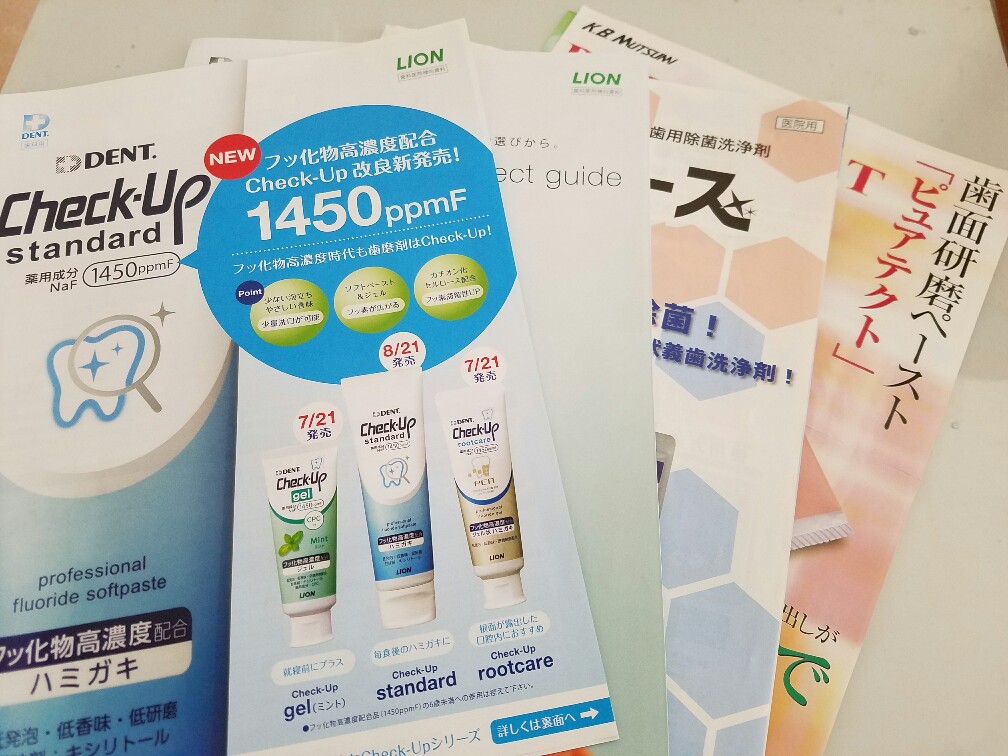 ファイル 992-1.jpg