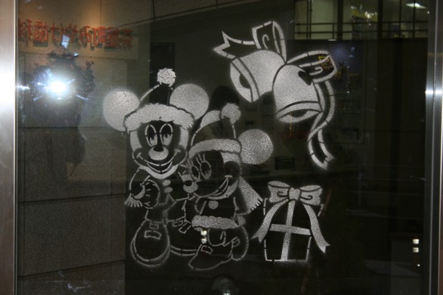 ファイル 11-5.jpg