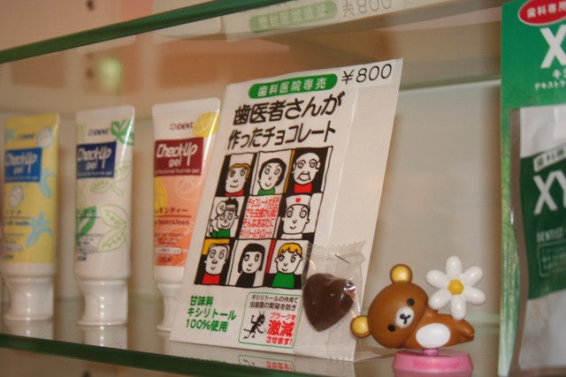 ファイル 14-1.jpg