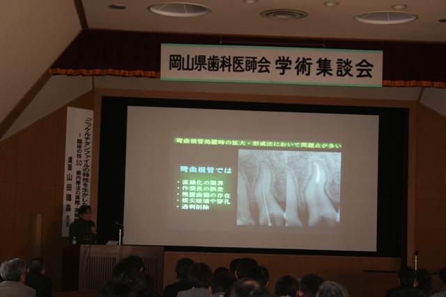 ファイル 15-1.jpg