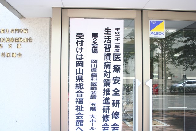 ファイル 16-2.jpg