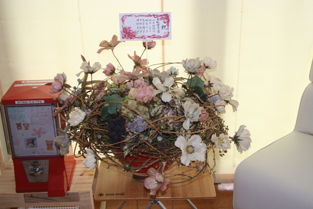 ファイル 2-5.jpg