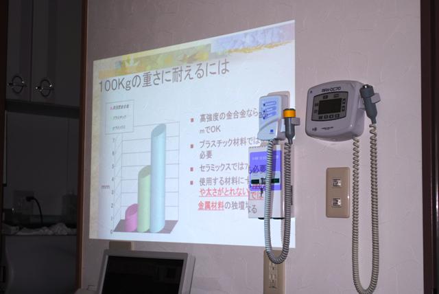 ファイル 22-2.jpg