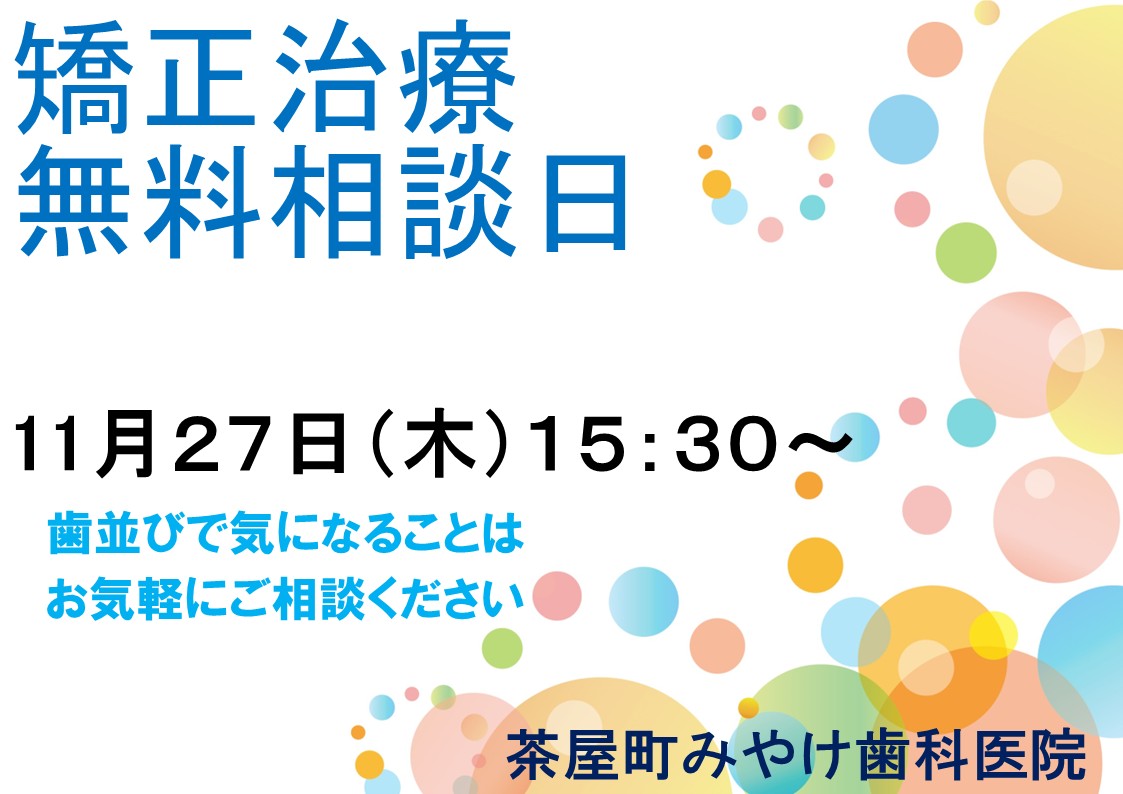 ファイル 258-1.jpg