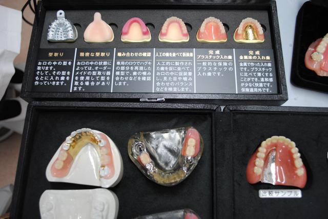 ファイル 26-1.jpg