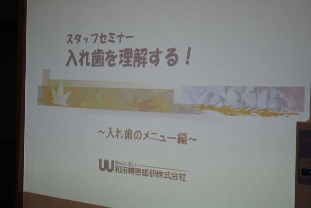 ファイル 26-3.jpg