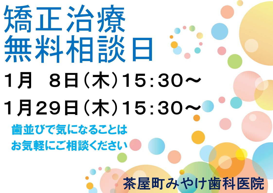 ファイル 262-1.jpg