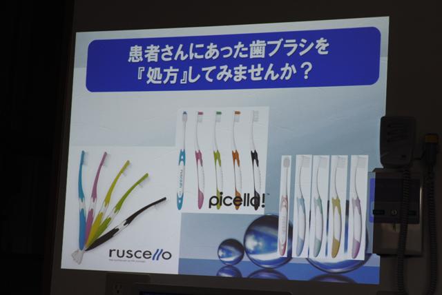 ファイル 27-1.jpg