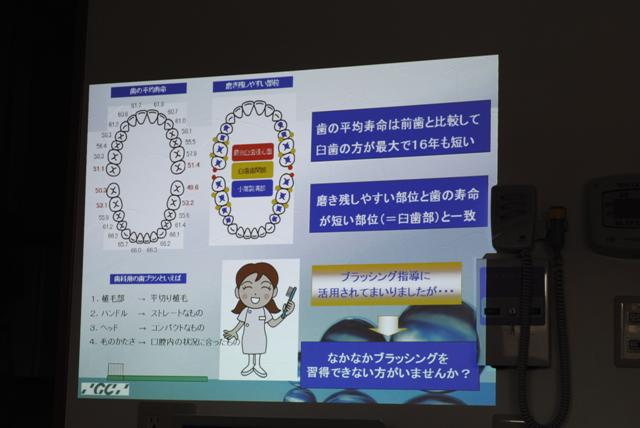 ファイル 27-2.jpg