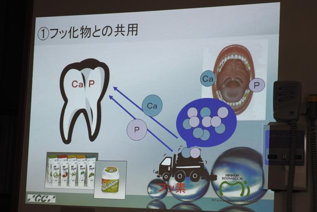 ファイル 27-5.jpg