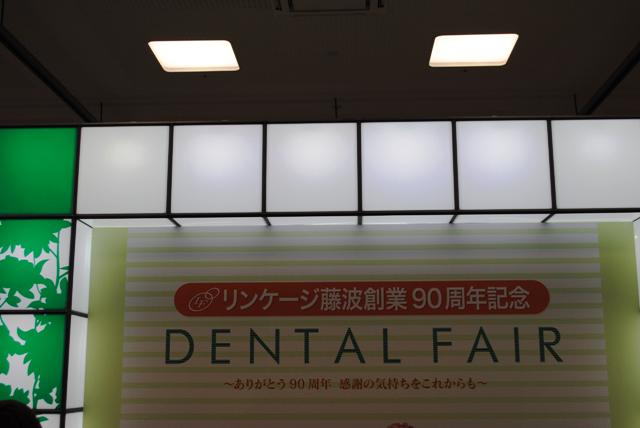 ファイル 28-2.jpg