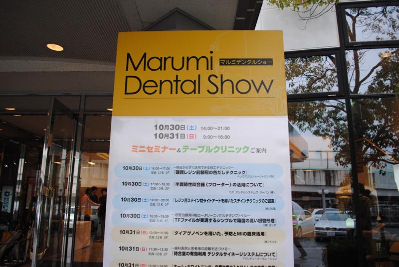 ファイル 30-1.jpg