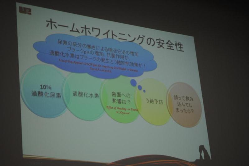 ファイル 30-2.jpg