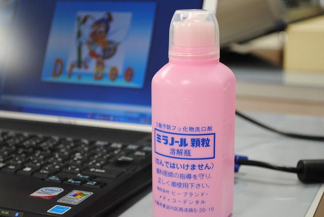 ファイル 33-1.jpg