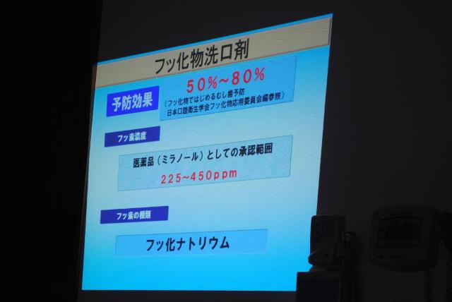 ファイル 33-3.jpg