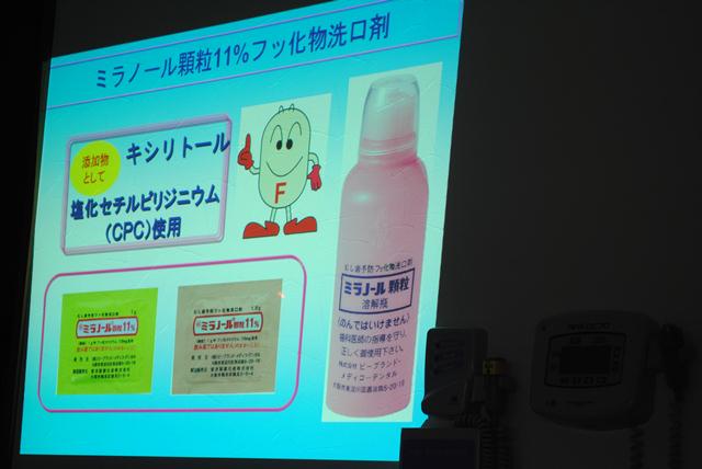 ファイル 33-4.jpg