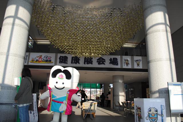 ファイル 34-1.jpg