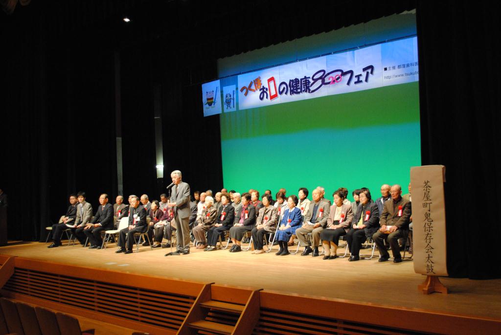 ファイル 34-4.jpg