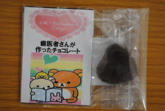 ファイル 36-2.jpg