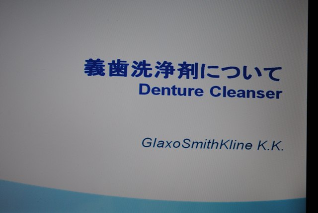 ファイル 37-1.jpg