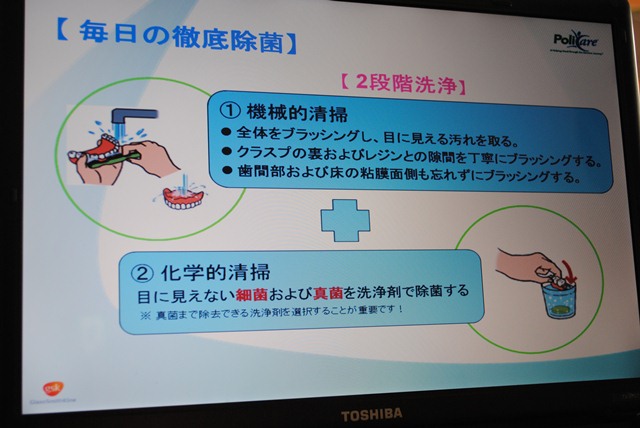 ファイル 37-3.jpg