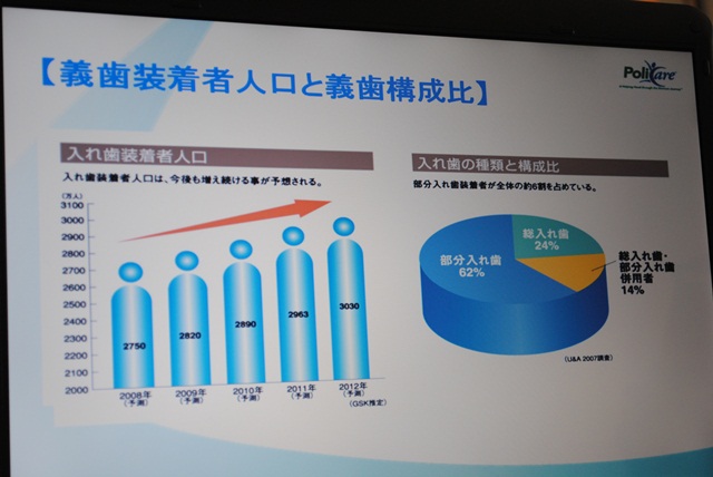 ファイル 37-4.jpg