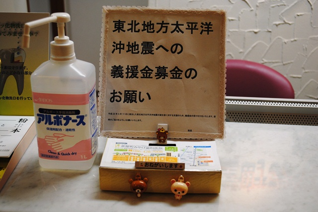 ファイル 38-2.jpg