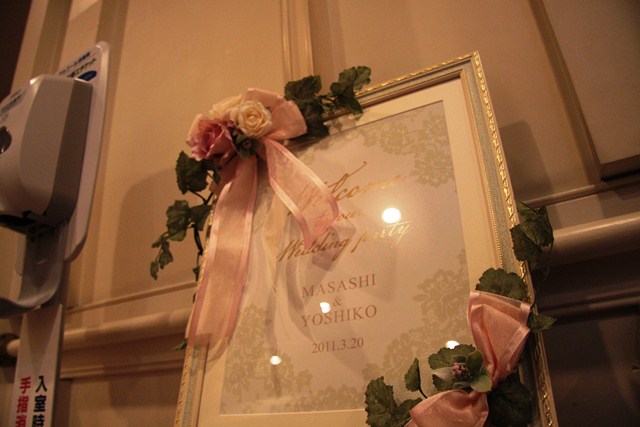 ファイル 41-1.jpg