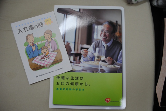 ファイル 42-1.jpg