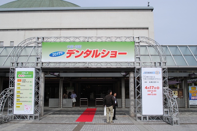 ファイル 43-1.jpg