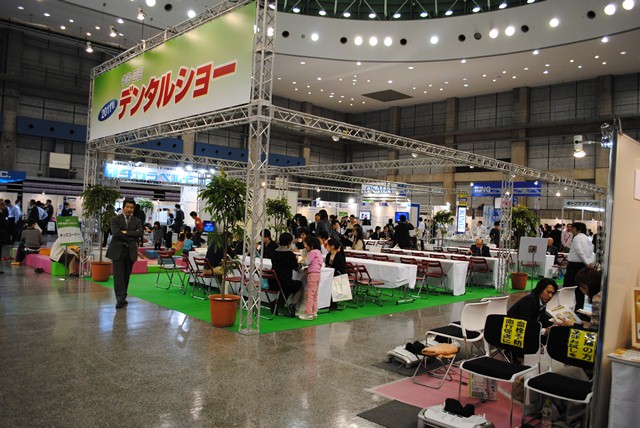 ファイル 43-2.jpg