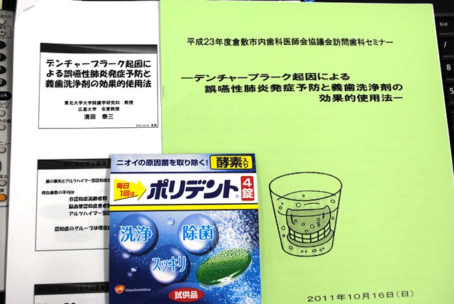 ファイル 47-1.jpg