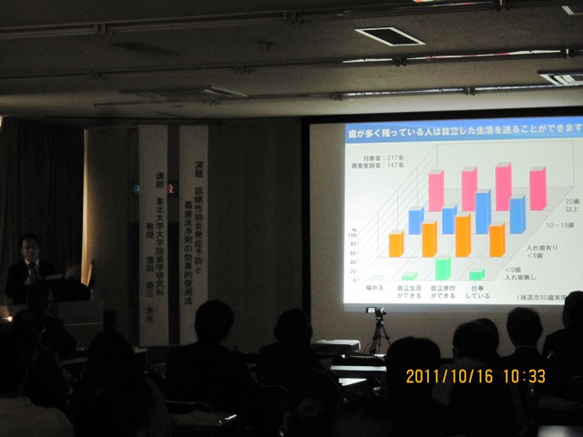 ファイル 47-2.jpg