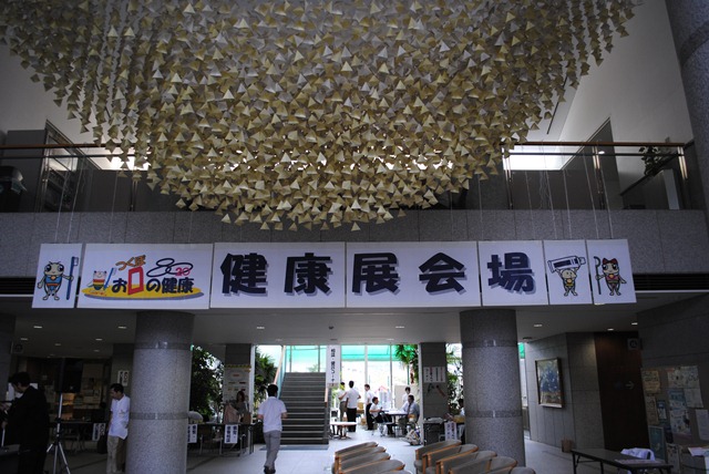 ファイル 48-1.jpg